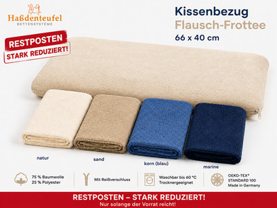 Kissenbezug für Technogel 66x40 cm Modelle siehe Beschreibung Restposten Frottee