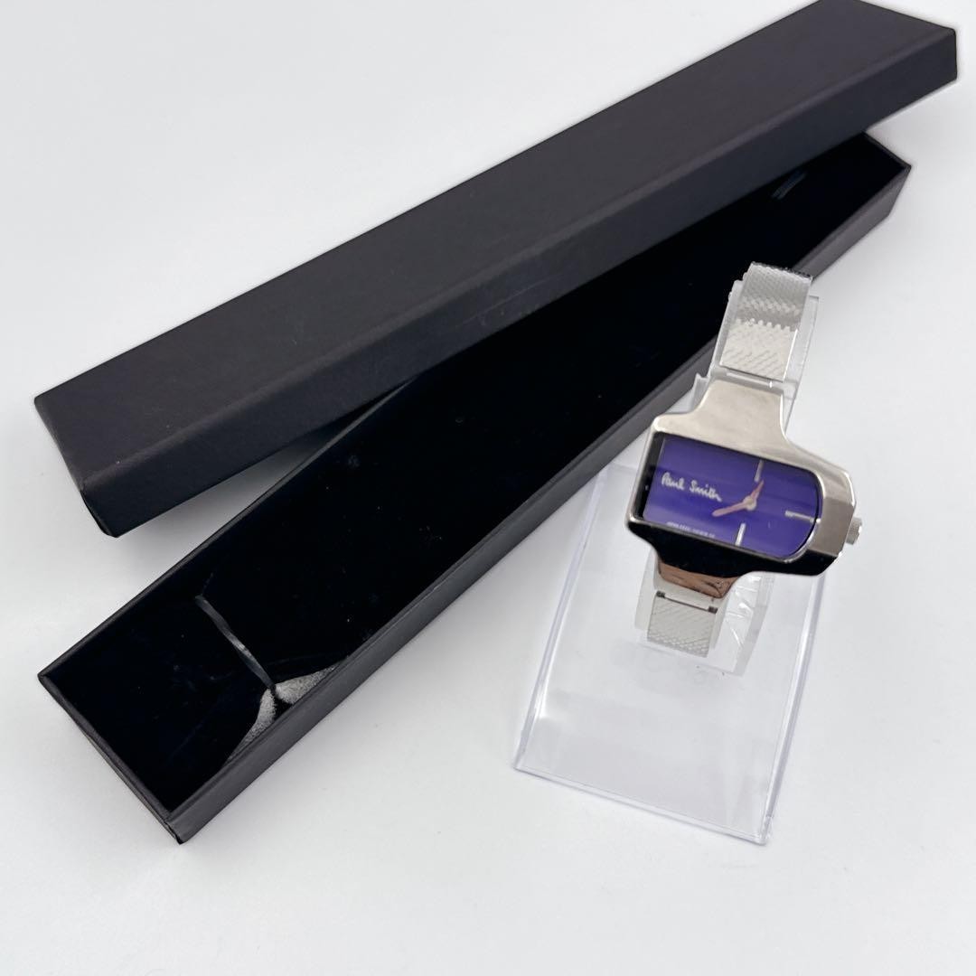 Paul Smith 5920 H12689 Rectangular Asymmetrical W… - image 3