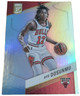 2023 Donruss Elite #56 Ayo Dosunmu Chicago Bulls NBA Basketball Card (H2