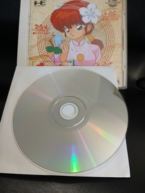 PCE Works Dungeon Explorer II TURBOGRAFX-16 TurboGrafx-CD Video Game