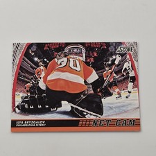 2012-13 Score Hockey NET CAM NC17 Ilya Bryzgalov Philadelphia Flyers Panini NHL