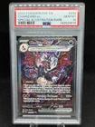 2024 POKEMON PALDEAN FATES SPECIAL ILLUSTRATION RARE CHARIZARD EX PSA 10 SIR