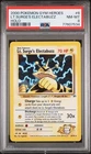 2000 Pokemon Gym Heroes Lt. Surge's Electabuzz Holo Rare 6/132 PSA 8 NM-MT