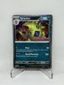 Tyranitar 135/193 Sv02: Paldea Evolved Stamped SWIRL Cosmos Holo Pokemon NM