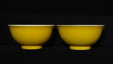 2.99'' A Pair Collectable Art Handmade Painting Yellow Glaze Porcelain Fish Bowl