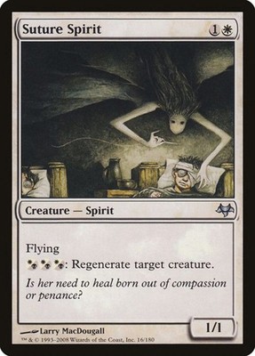 Suture Spirit (16)