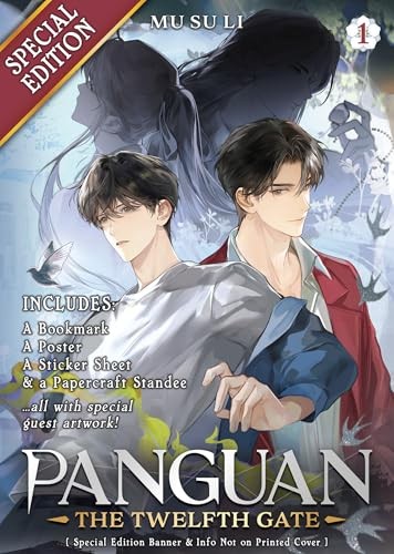 Panguan The Twelfth Gate Vol 1 - Image 4