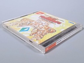 Dreamcast Software Cyber ​​Troopers Virtual-On ORATORIO TANGRAM Dreamcast