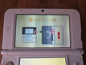 Nintendo 3DS XL  LL Disney Magic Castle White Region Locked (Screen Issue)