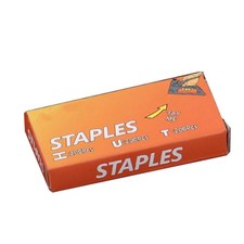 1000Pcs U-type Staples Reinforcement Wire Fixing Snags Woodworking Accessories 0.0047 per staple