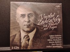 Vsevolod Zaderatsky: 24 Preludes & Fugues by Zaderatsky / Geniusas / Gugnin /...