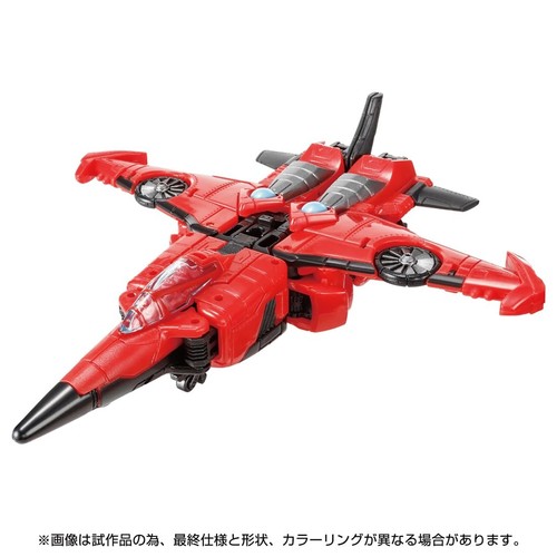 Transformers TL-68 Wind Blade Legacy Takara Tomy Action Figure From Japan New - Picture 3 of 5