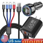 65W Super Fast Charging USB Type C Wall/Car Charger For All Cell Phone iPad
