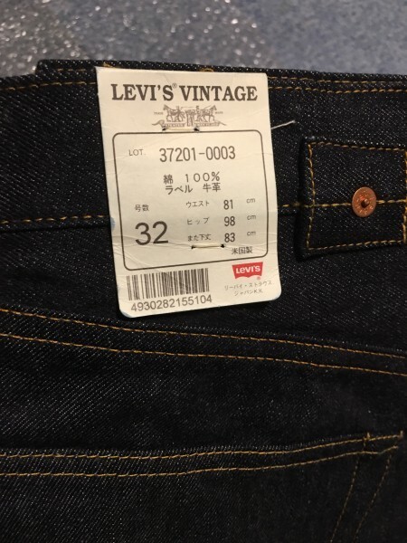 LEVI'S VINTAGE CLOTHING LVC 1930 model 501-XXc W32L36 LEVI'S VINTAGE CLOTHING LVC 1930 model 501-XXc W32L36