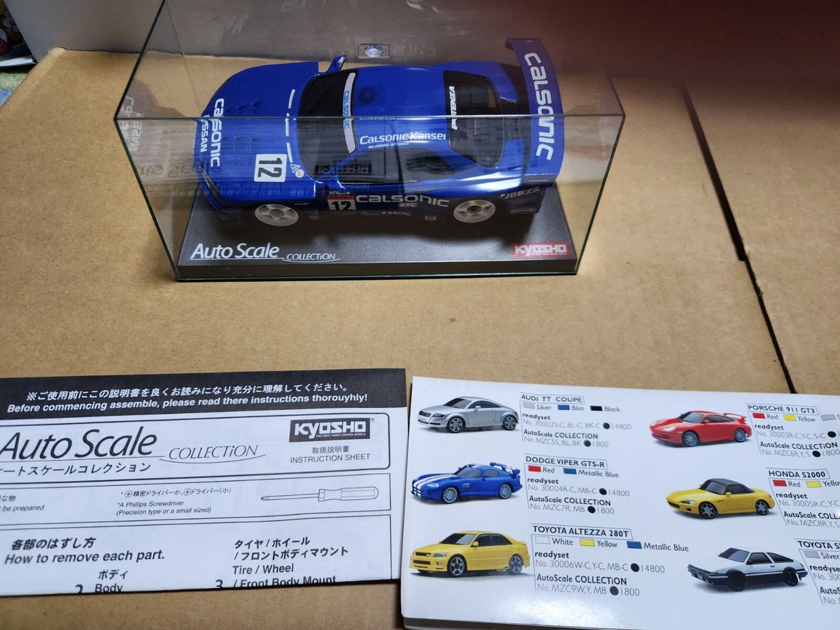 ミニッツ ボディ　CALSONIC SKYLINE s-l1200.jpg