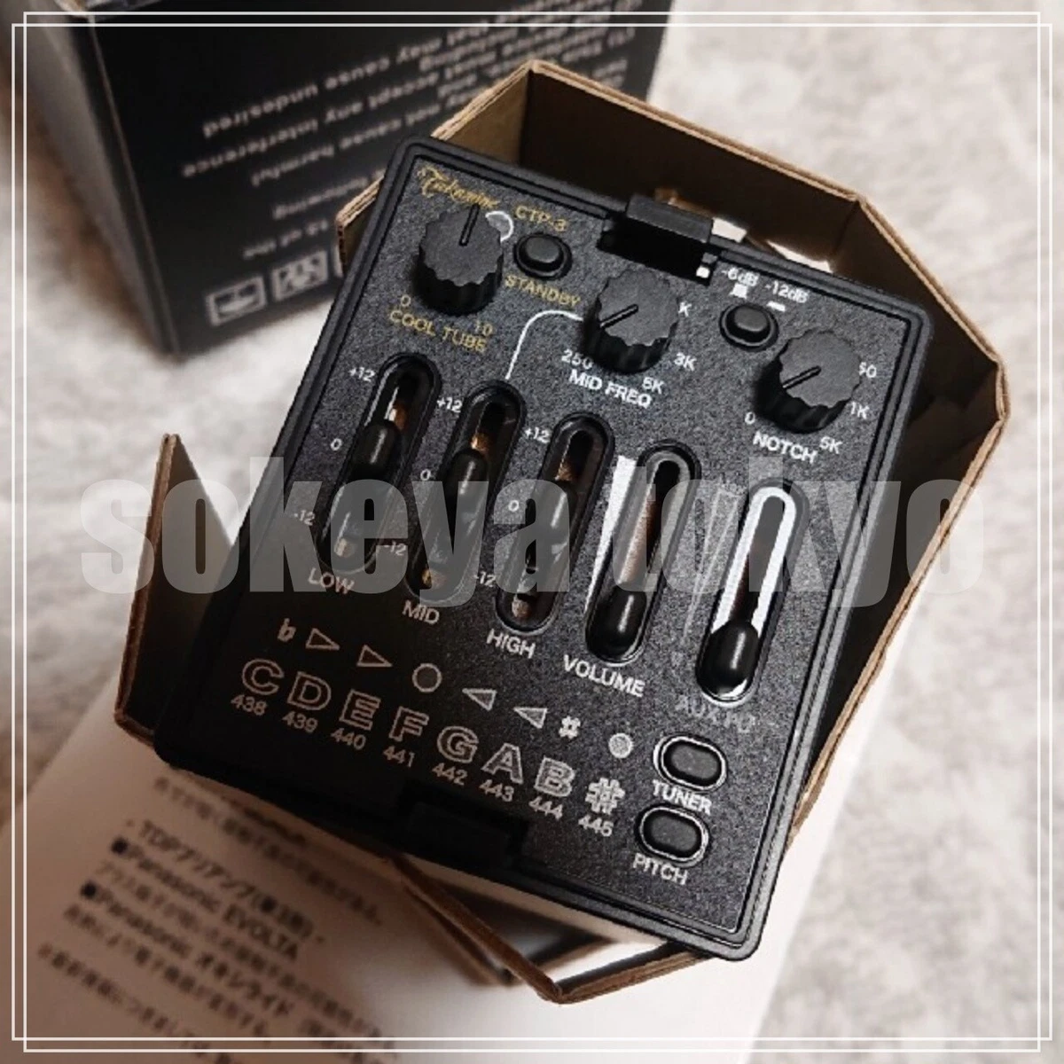 Takamine ctp deals