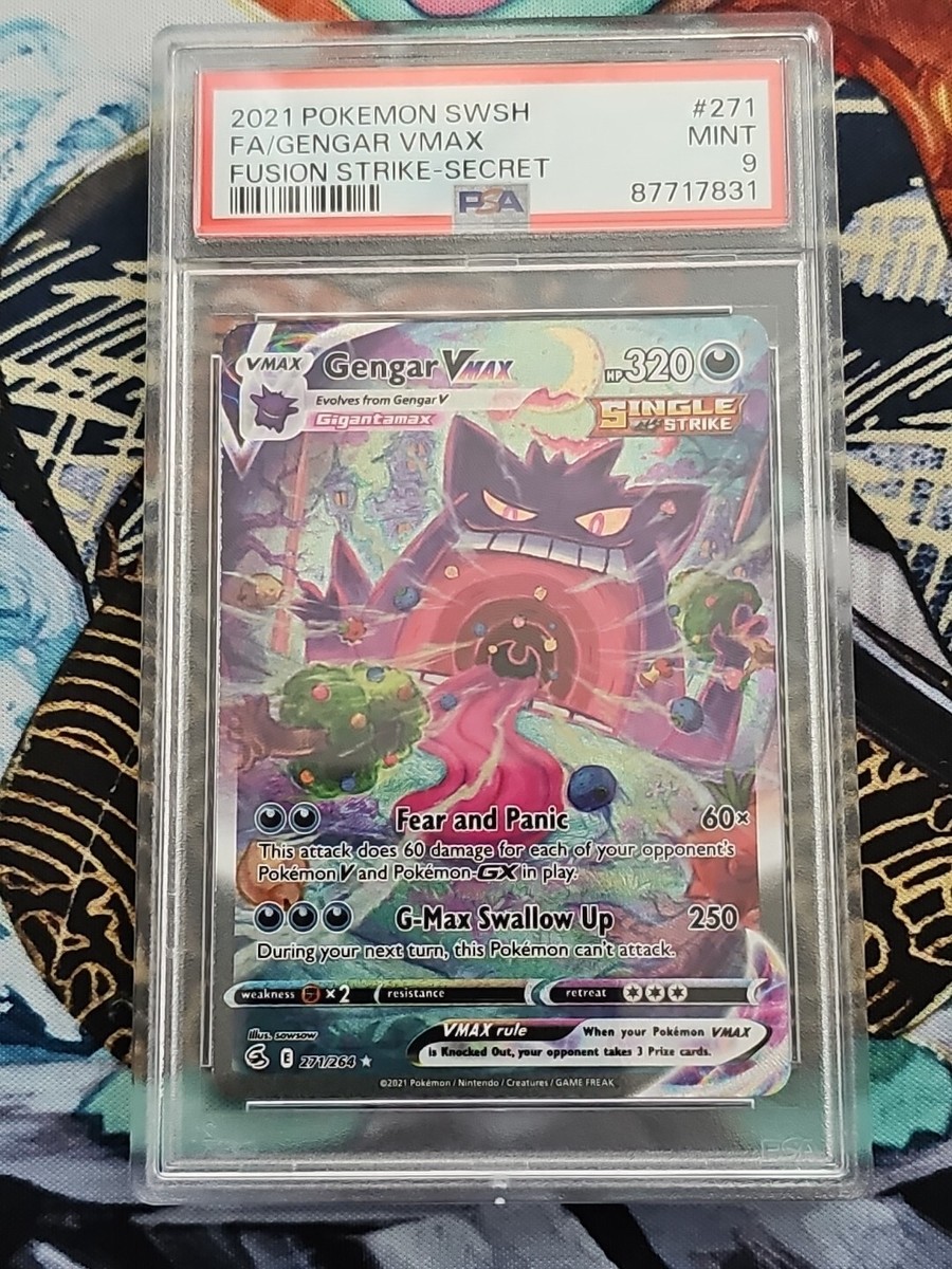 Gengar VMAX FA ポケモンカード 2021年 Gengar VMAX (271/264) [Sword & Shield: Fusion Strike]