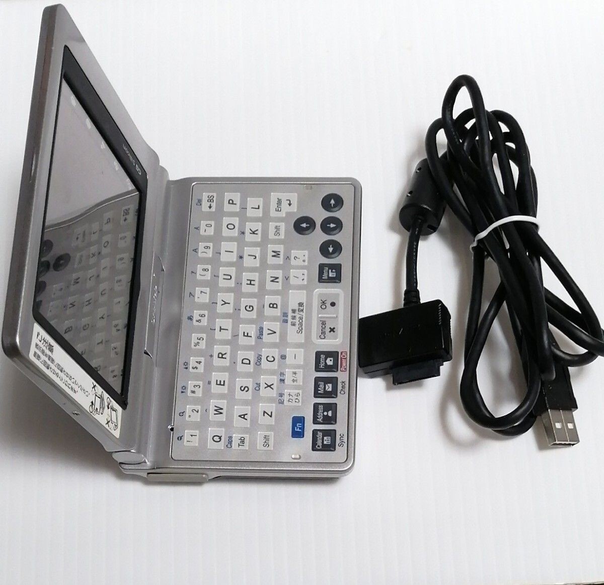 Sharp Zaurus SL-C860 PDA with AC Adapter Showa Retro Items Sharp Zaurus SL-C860 PDA with AC Adapter Showa Retro Items