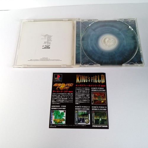 Armored Core Project Phantasma PS1 PlayStation 1 PSX Japan Import CIB Complete - Picture 3 of 6