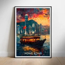 Hong Kong Travel Poster, Painterly Printable wall art