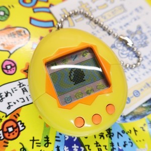 Tamagotchi Bandai 1996 for sale | eBay