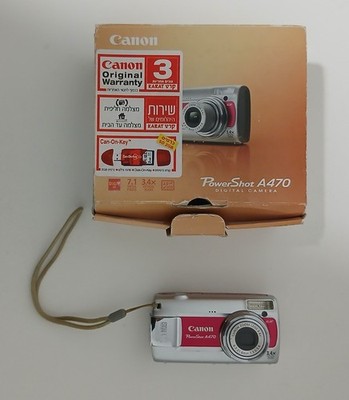Canon PowerShot A470 digital camera RED with accessories and original box works 
