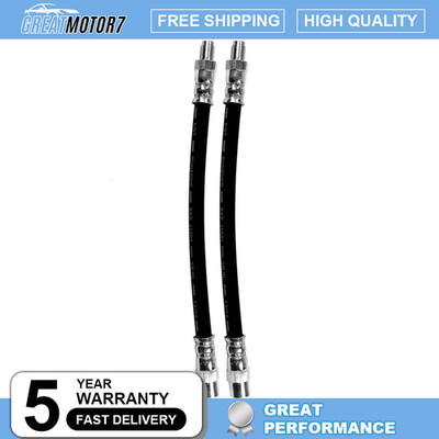 Sunsong Set of 2 Rear Lower Brake Hydraulic Hoses for BMW E30 E36 318i 320i 325i