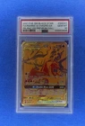 2021 P.M. Star Black Starlight FA/RSHRM Charizard GX Premium Collection PSA 10