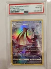 Pokémon TCG PSA 10 Milotic TG02 Silver Tempest Trainer Gallery Ultra Rare Holo