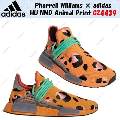 Taille homme Pharrell Williams × adidas HU NMD Animal Print GZ4439 - Photo 1/4