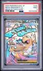 2025 POKEMON JAPANESE M2A-MEGA DREAM EX MEGA ATTACK RARE MEGA DRAGONITE EX PSA 9