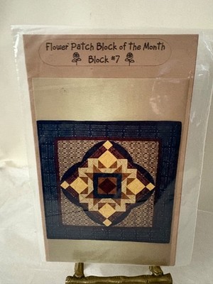 Joined at the Hip FLOWER PATCH Block Month #7 Quilting Pattern