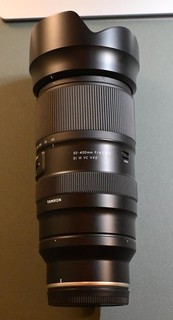 Tamron 50 400mm f/4.5 6.3 Di III VC VXD Lens (Nikon Z)