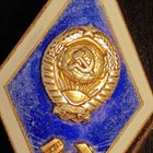 Picture 2 of 5
