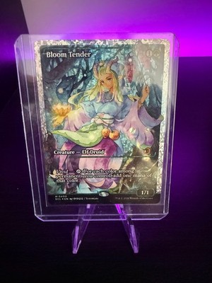 Bloom Tender (0400) (Vitrine) (Bruchfolie) Lorwyn Eclipsed Folie