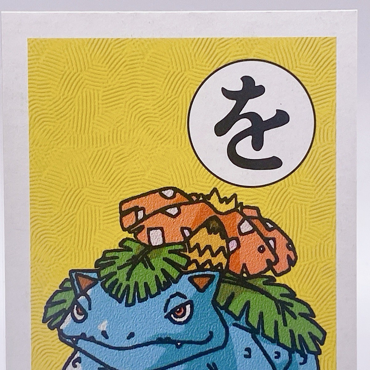 Venusaur Pokemon Karuta Playing Card TCG Anime Nintendo Japan