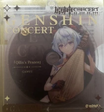 Genshin Impact Amaura Acrylic Keychain 2023 Concert Exclusive Merchandise