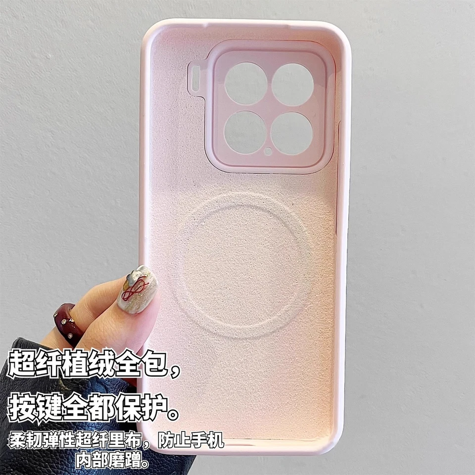 Cober para Xiaomi 14 15 Pro magnética de silicona case cover Telefono Protector - Image 4 of 4