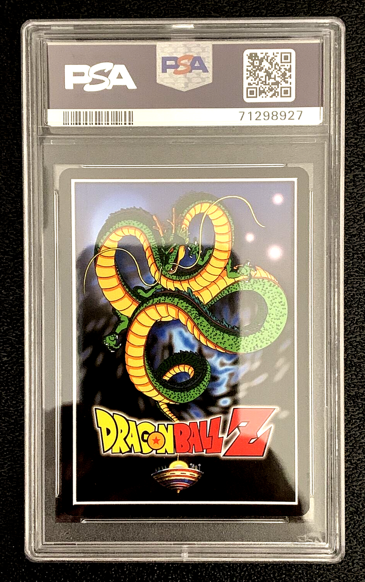 PSA 10 GEM MINT 2016 ACTIVE PLAYER BROLY DRAGON BALL Z VENGEANCE