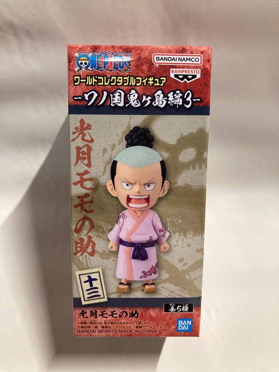 ONE PIECE WCF World Collectable Figure Onigashima Vol 3