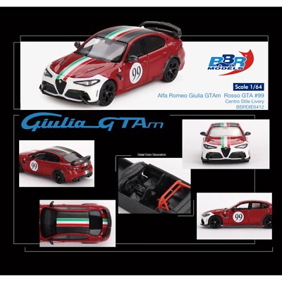 BBR - Alfa Romeo Giulia GTAm Rosso GTA #99, centro stile livery - DIE6412