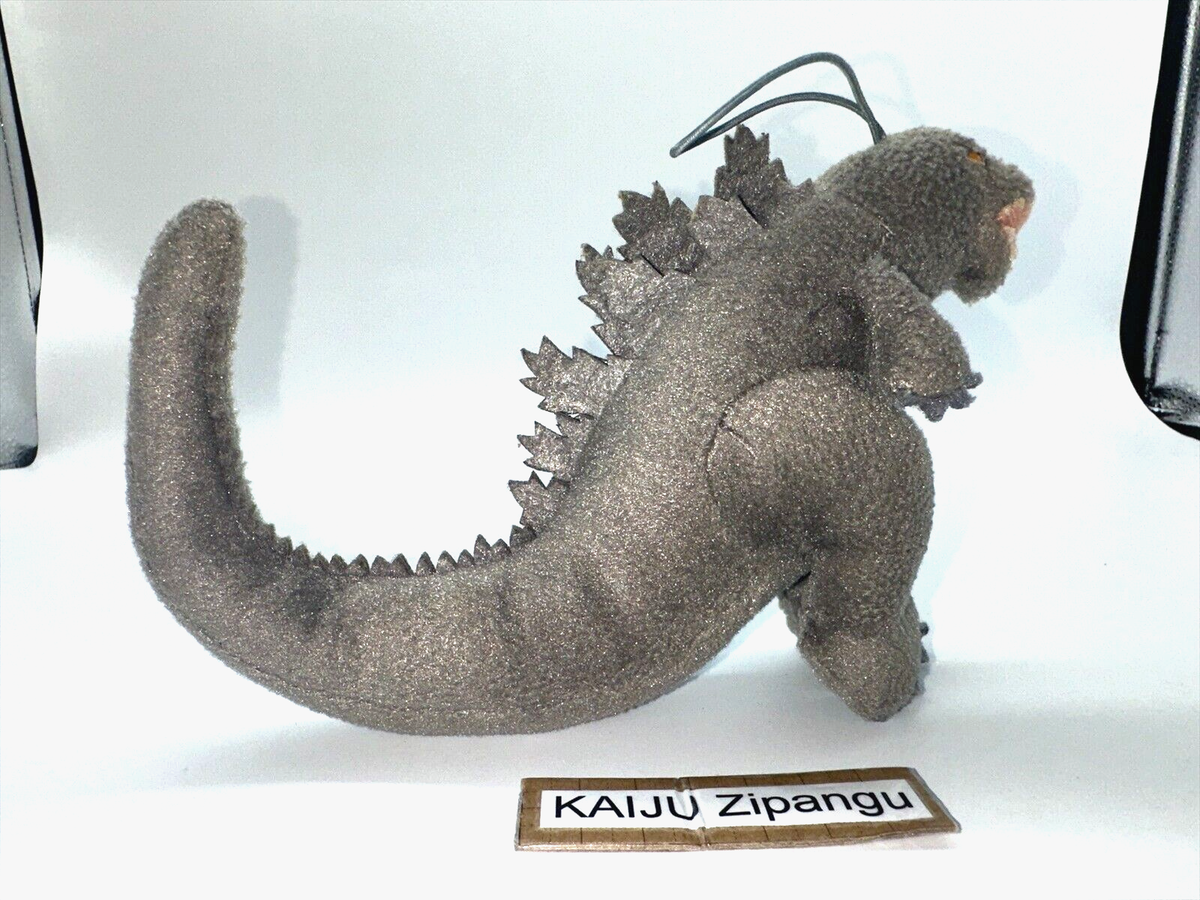 2021 Sega Godzilla vs Kong Godzilla 4 3/4