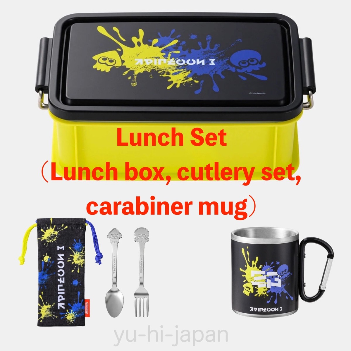 Nintendo Store Limited Splatoon 3 Lunch Set Of 3 (Lunch box