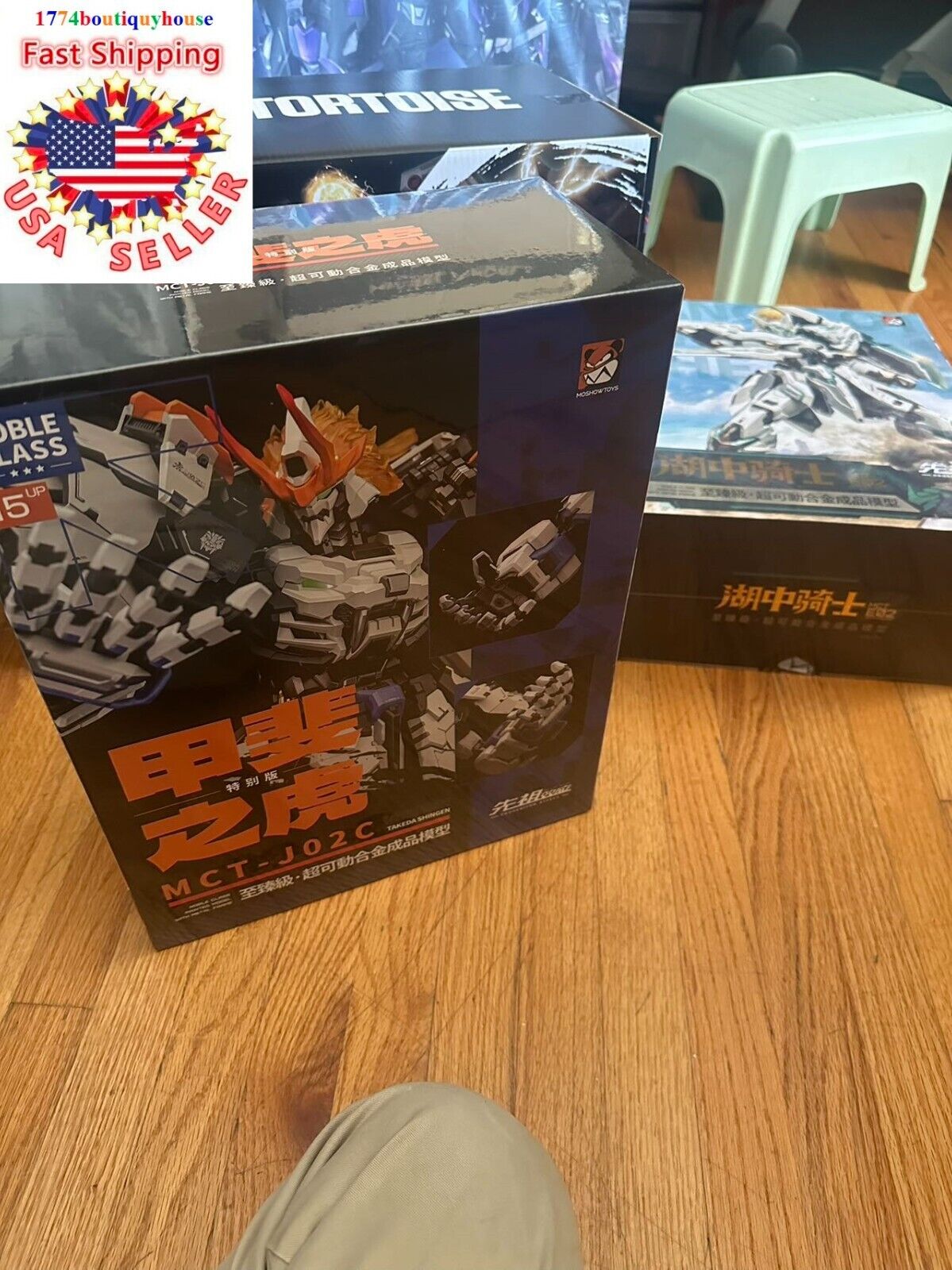 Picture 2 of 13