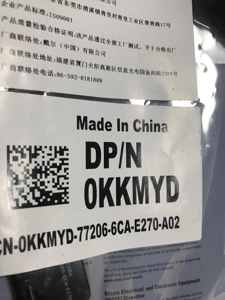 Genuine Dell DisplayPort to DVI Single Link Adapter DP/N: 0KKMYD NIP #13A - Image 2 of 4