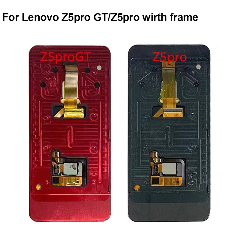 Lenovo - Lenovo Z5 Pro GT  こちゃんさま専用 Lenovo Z5 Pro GTのスペックまとめ、対応バンド、価格 | telektlist