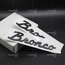 2PCS Matte Black Tailgate Fender Classic Emblem Horse Badge for 2021-2024 Bronco