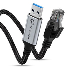 USB to Ethernet Cable 5 FT, USB 3.0 A to RJ45 Male Nylon Adapters, Gigabit Di...