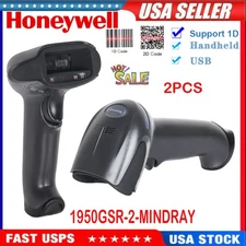 2PCS Honeywell 1D/2D Barcode Reader USB Reader 1950GSR-2-Mindray Area-Imaging US