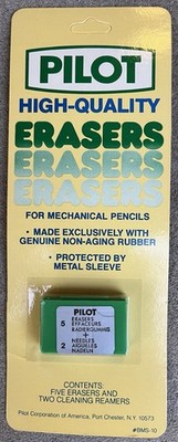 NOS Pilot MS-10 High Quality Erasers for Mechanical Pencils Qty 5 With 2 Needles